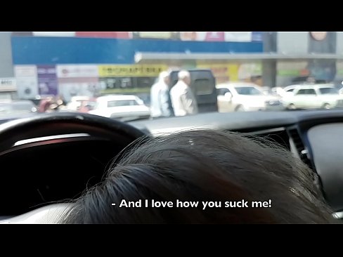 ❤️ Süpermarketin dışındaki otoparkta emdi Seks videosu bize %tr.8kpornvids.ru ❌️❤